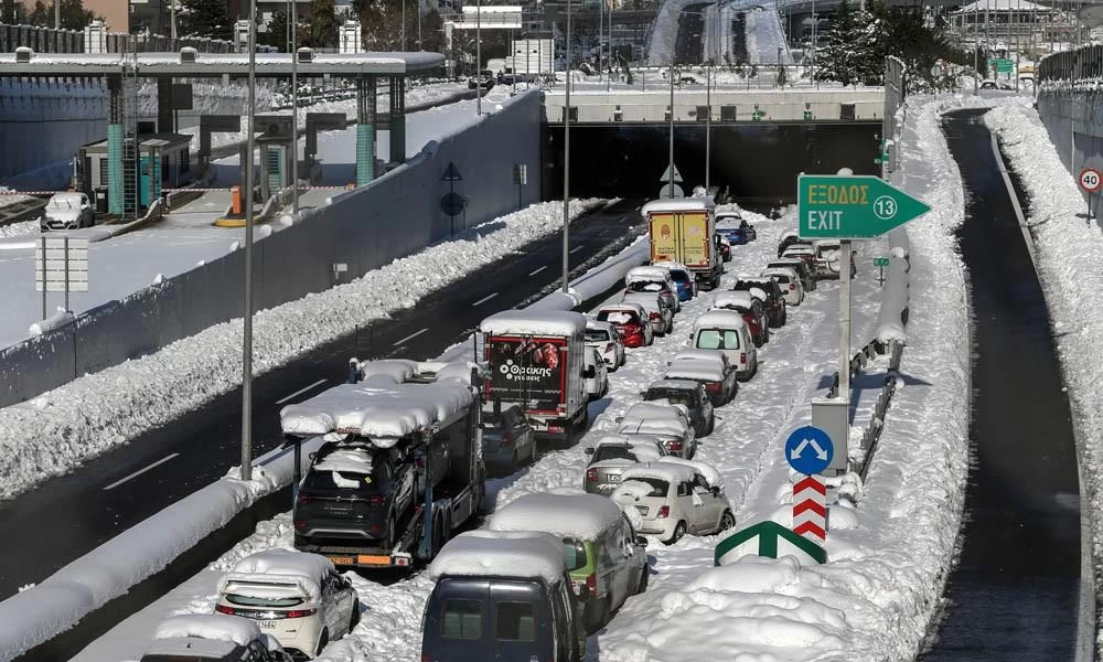 Αττική Οδός: Όσα πρέπει να γνωρίζετε για τις αποζημιώσεις